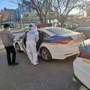 금화클린 네이버블로그