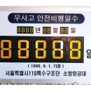 오늘닭강정 이미지