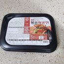 GS25청라타운점 이미지