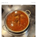 몽키애드 | [애드포스트]승인조건과 1년 만에 승인받은 후기