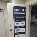 고양 어울림누리 체육관 국기원 심사 후기｜초등학생 태권도 1품 준비물·주차·학부모 참관 꿀팁
