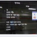 산울림목장 이미지