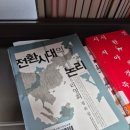 도서관식당 이미지