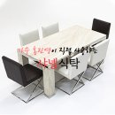 샘솟는가구백화점 | 김해가구 식탁전문점 샘솟는가구백화점