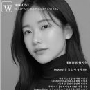 위라인(WEE:LINE) 이미지