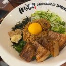 멘야하나비 광안점 이미지