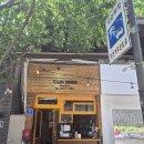 감성국어 | 서순라길 카페1968 로스터리, 시간여행을 떠난 듯한 감성 카페 내돈내산 후기