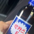 호동이PC방 이미지