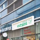 월드컵북로396 누리꿈스퀘어 주차장 옆 이미지