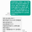 안느루 | [군산 여행]군산 독채풀빌라 ‘안느루’ 단체숙소 추천, 군산맛집 ‘한일옥’ 추천