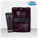 냥냥펀치 이미지