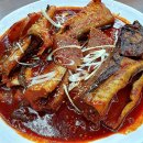 쭈코쭈코 | 신림동 코다리 맛집 불타는 쭈코삼 쭈꾸미 삼겹살