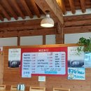 옛날집 | 양주 육개장 맛집 기와집옛날육개장 내돈내산 후기