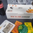 주말엔 치킨! 내돈내산 배달음식 크크크치킨 60계치킨 경기구리인창점