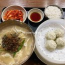 명동칼국수 닭개장