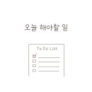 바다 바라기 이미지