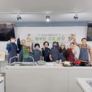 건강밥상 이미지