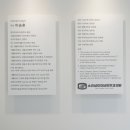 성모진이비인후과의원 이미지