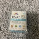 바른피드 이미지