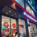 갈산프라자빌딩 이미지