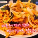 내토전통시장 이미지