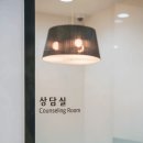 예미담치과의원 이미지