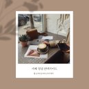 인천대와 함께하는 카페메뉴 창업교육 | 카페창업 첫걸음은 가좌역바리스타학원에서