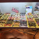 류옵티컬 이미지