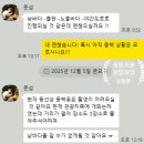 우리의 봄날 | [제주스냅] 우리의봄날 문작가님 촬영 후기｜12월 제주스냅 촬영｜우리의봄날 제주스냅촬영 내돈내산