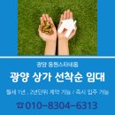 행정3길 이미지