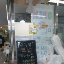 헬리오미담떡방