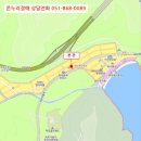 콘크리트301 이미지