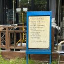 공양왕길 이미지