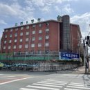 고려요양병원 | 고려요양병원 직원 친절함에 감동받은 순간