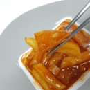 써니네떡볶이