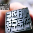 분도태권도장 이미지