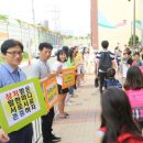 원동초스포츠센터 이미지