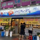 염주정형외과의원 이미지