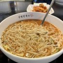 일미칼국수 이미지