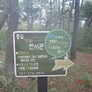 중앙동119 이미지