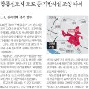 오늘은내일 이미지