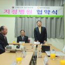 이화노인회 이미지