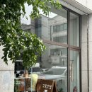 안산 한대앞역 카페 :: 핸드드립이 맛있는 고요산장 내돈내산 솔직후기
