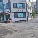 오만물 이미지
