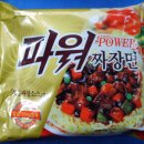 곰돌이슈퍼 Daum카페