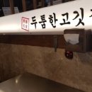 안양-안양-안양-519 이미지