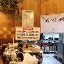 육쌈냉면 상동점 | 부천 상동 맛집 │ 더울 땐 역시 육쌈냉면 상동점 내돈내먹 찐후기