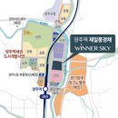 국도1호선평화로 이미지