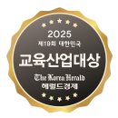 일루와&JSM 네이버블로그