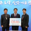 당진낙농축산업협동조합 이미지